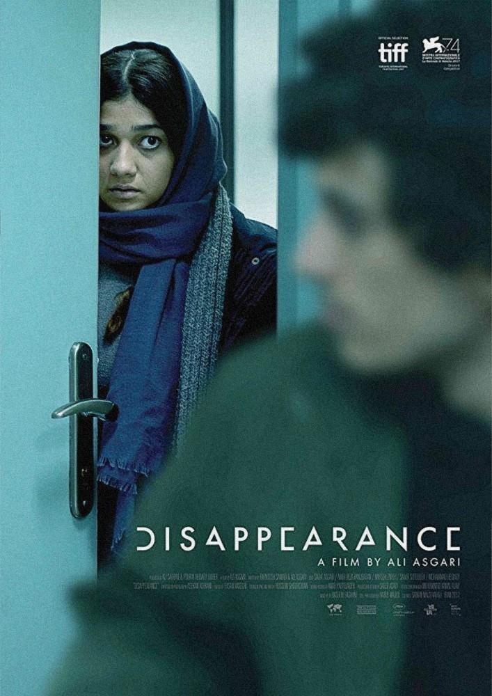 Disappearance