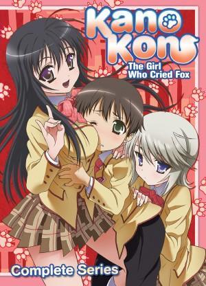 Kanokon (TV Series)