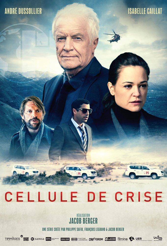 Célula de crisis (Serie de TV)