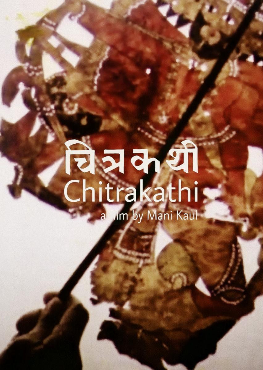 Chitrakathi (S)