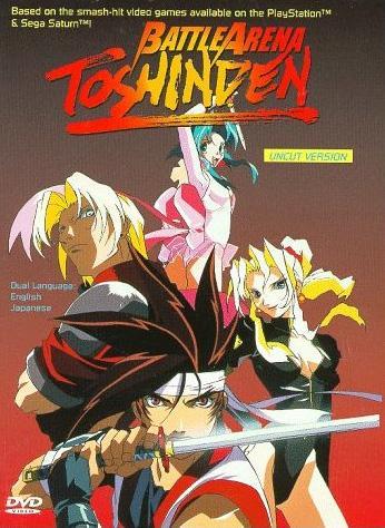 Battle Arena Toshinden