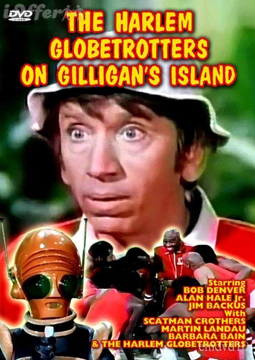 The Harlem Globetrotters on Gilligan's Island (TV)