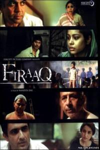 Firaaq