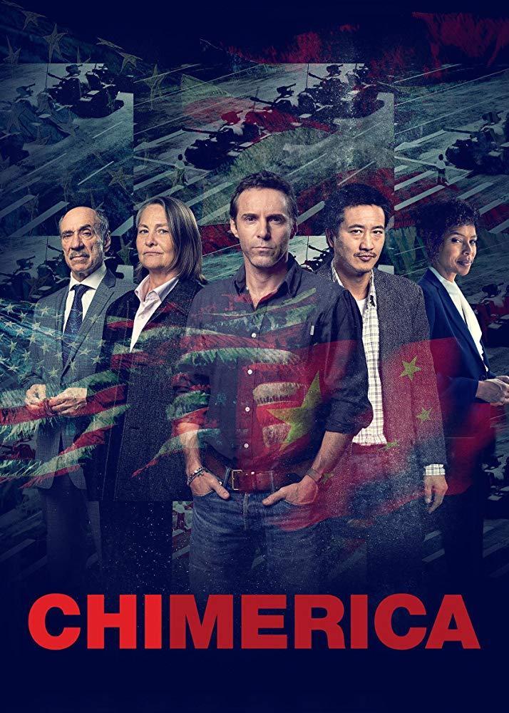 Chimerica (Miniserie de TV)