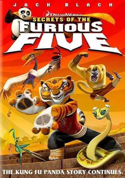 Kung Fu Panda: Los secretos de los cinco furiosos