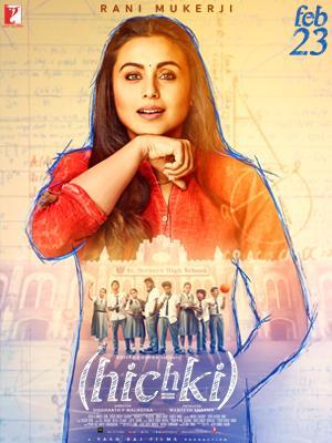 Hichki