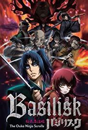 Basilisk: Ouka Ninpouchou (TV Series)