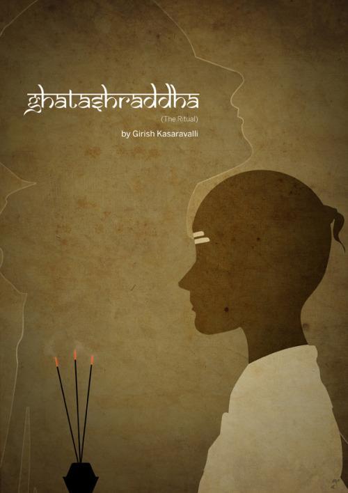 Ghatashraddha