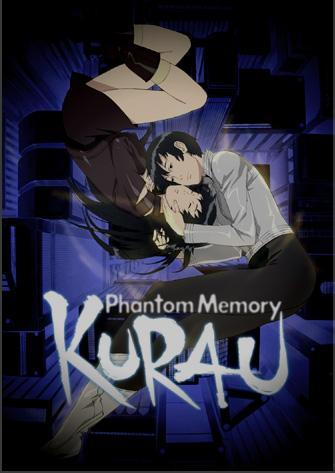 Kurau: Phantom Memory (Serie de TV) (2004)