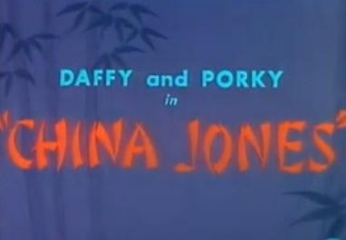 China Jones (S)