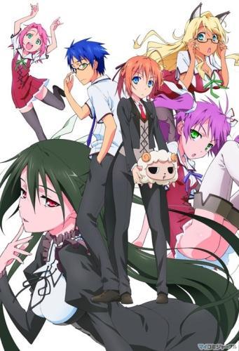 Mayo Chiki! (Serie de TV)