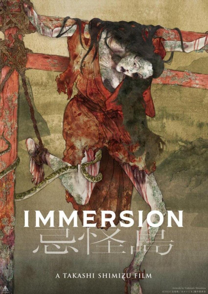 Immersion