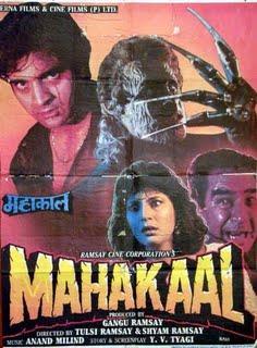 Mahakaal (The Monster)