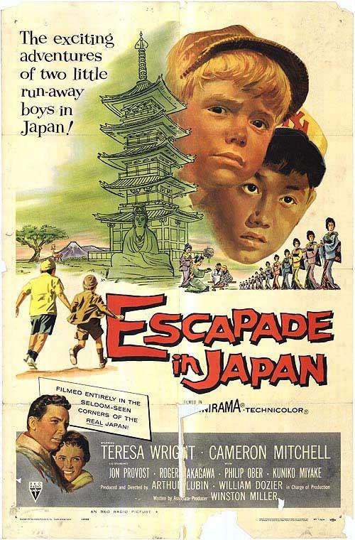 Escapada en Japón