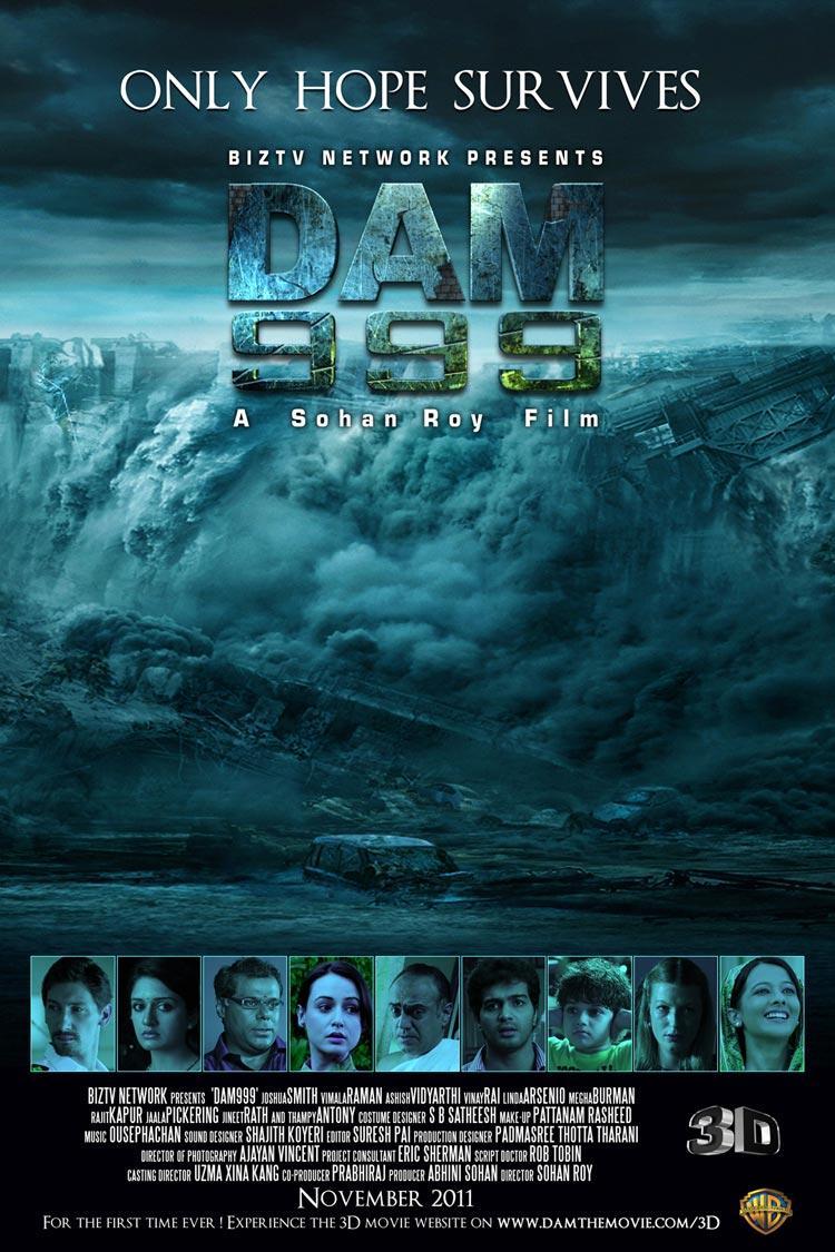 Dam999