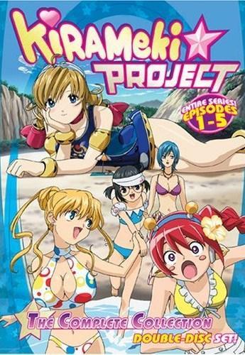 Kirameki Project (Miniserie de TV)