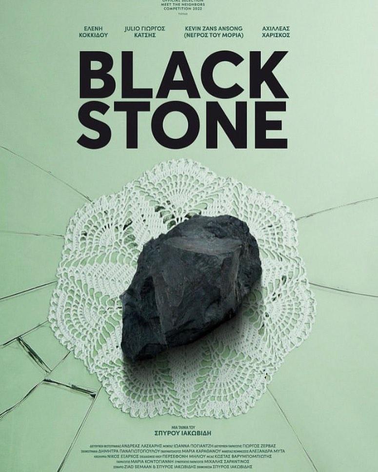 Black Stone