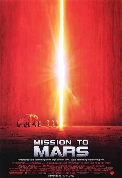 Mission to Mars