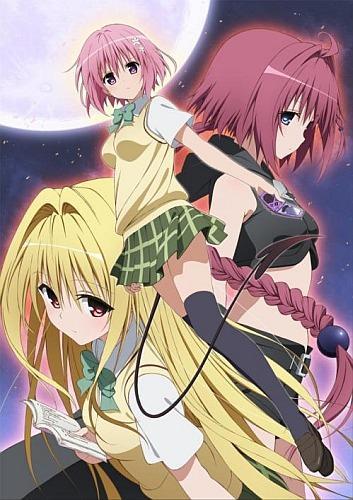 To Love-Ru: Trouble - Darkness (TV Series)