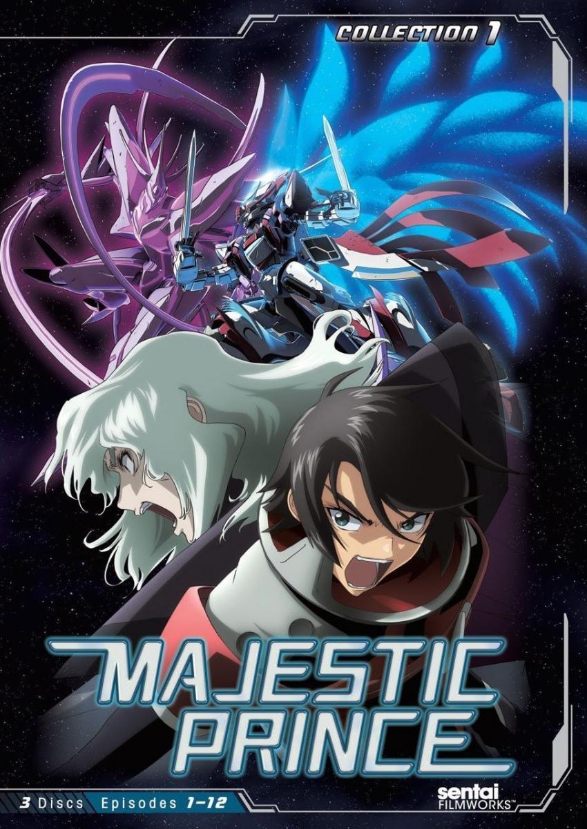 Majestic Prince (TV Series)