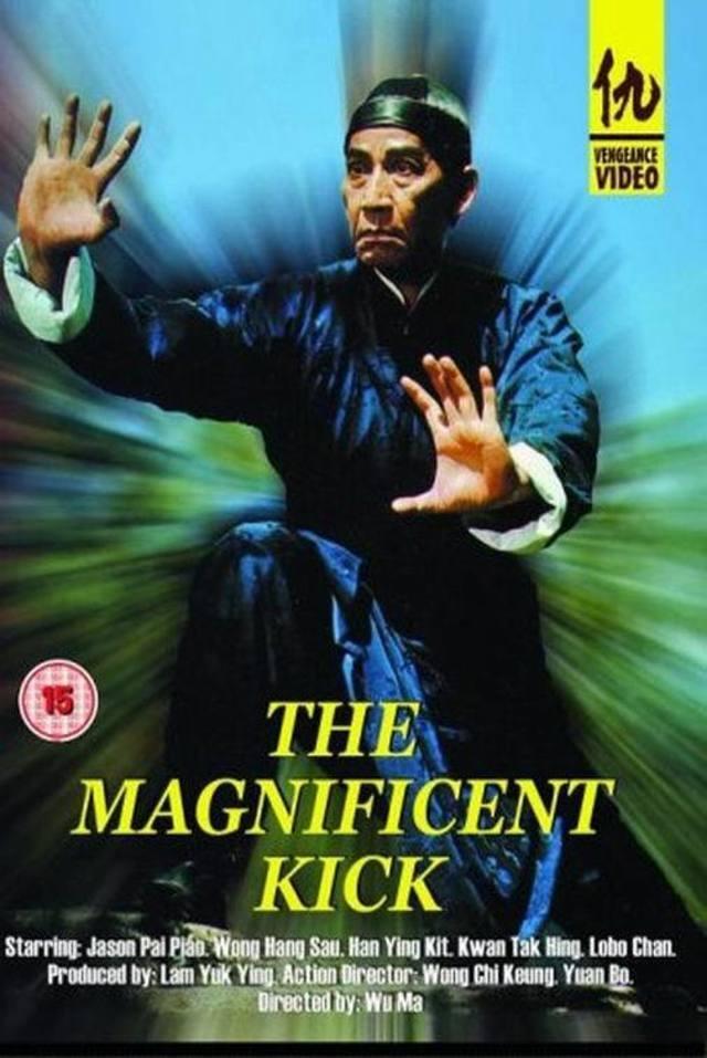 The Magnificent Kick