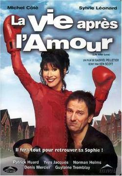 La vie après l'amour