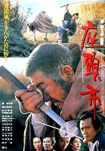 Zatoichi: Darkness Is His Ally