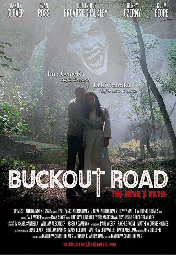 Buckout Road