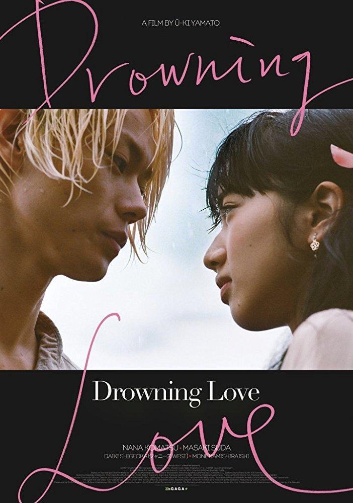 Drowning Love