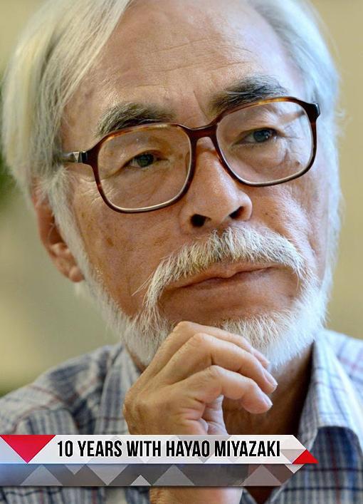 10 años con Hayao Miyazaki (Miniserie de TV)