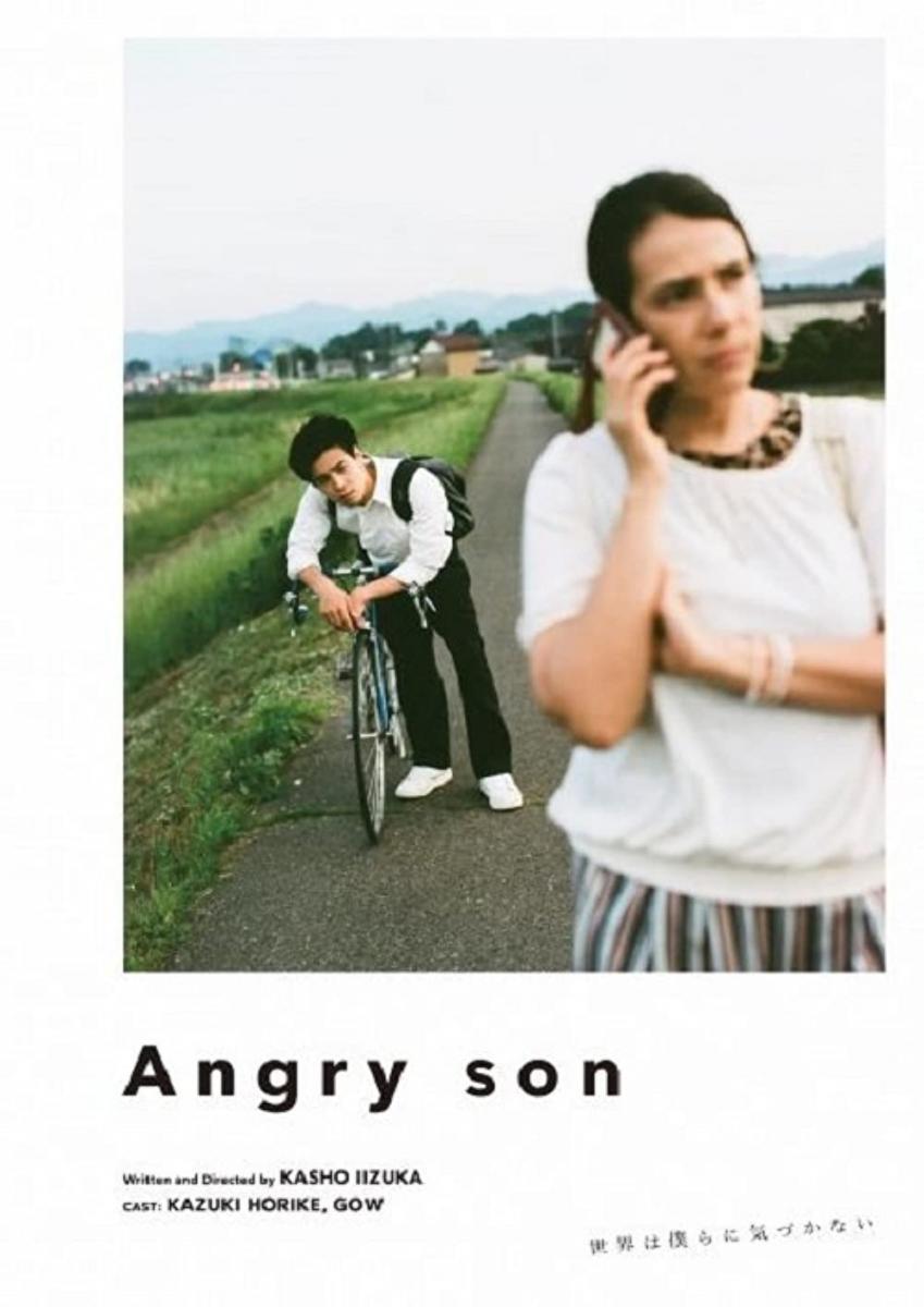 Angry Son