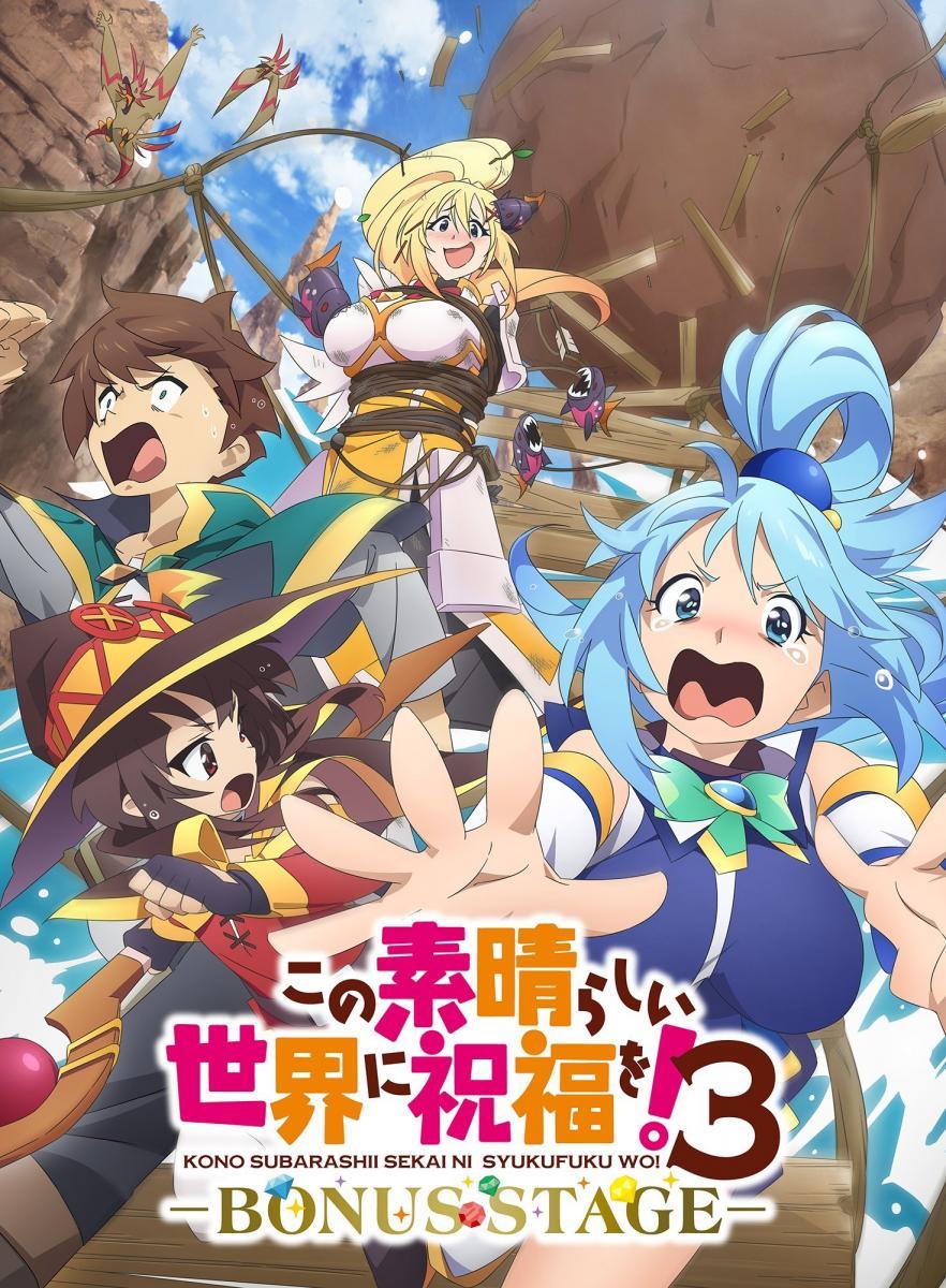 KonoSuba – God's Blessing on This Wonderful World! 3 -Bonus Stage-