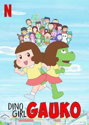 Dino Girl Gauko (Serie de TV)