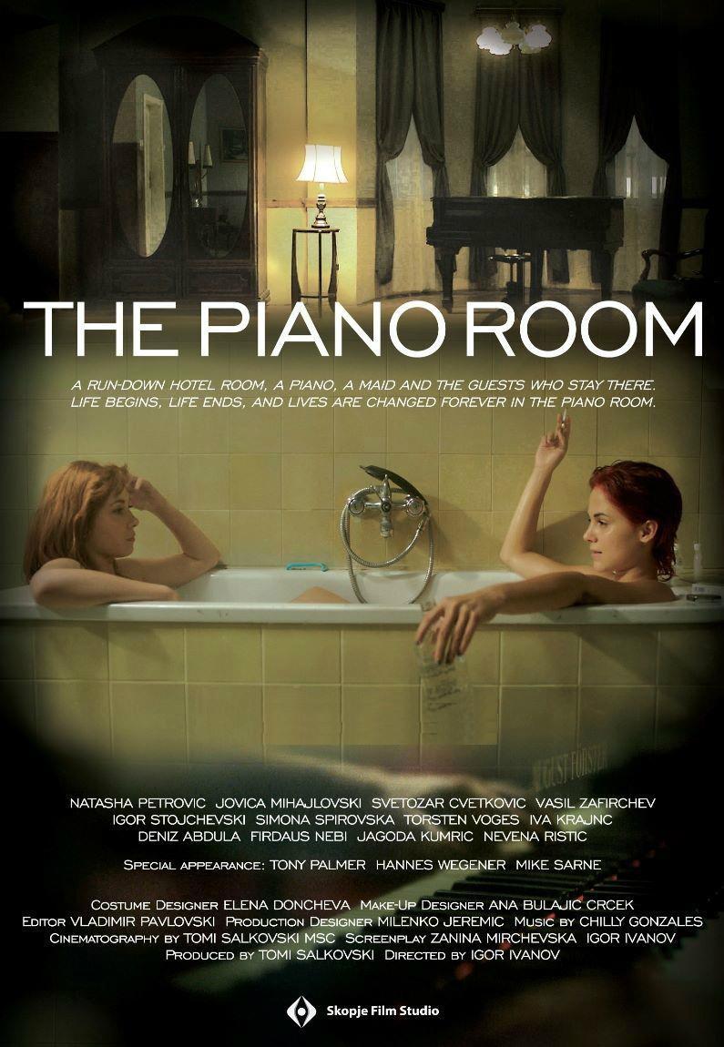 The Piano Room