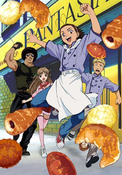 Amasando Ja-pan (Yakitate!! Japan) (Serie de TV)