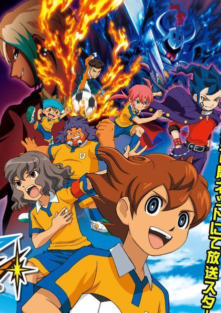 Inazuma Eleven Go (TV Series)