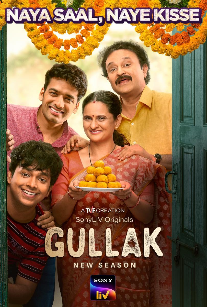 Gullak (Serie de TV)