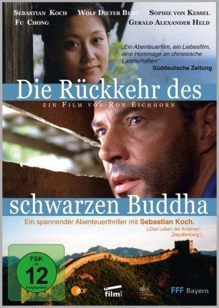 Die Rückkehr des schwarzen Buddha (TV)