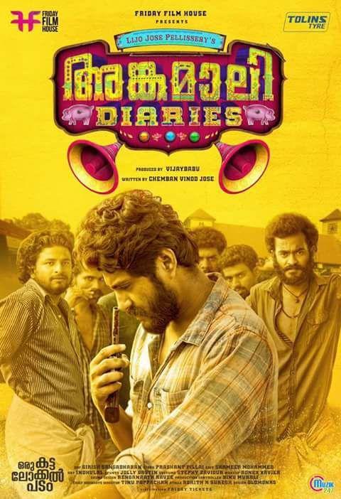 Angamaly Diaries