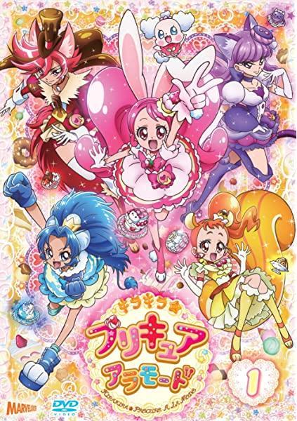 Kira Kira PreCure A La Mode (TV Series)