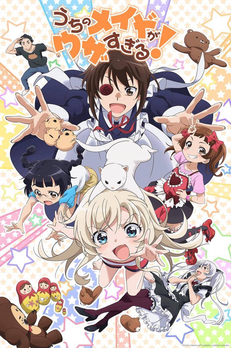 Uchi no Maid ga Uzasugiru (Serie de TV)