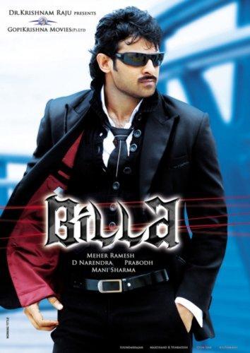 Billa (The Return of Rebel 2)