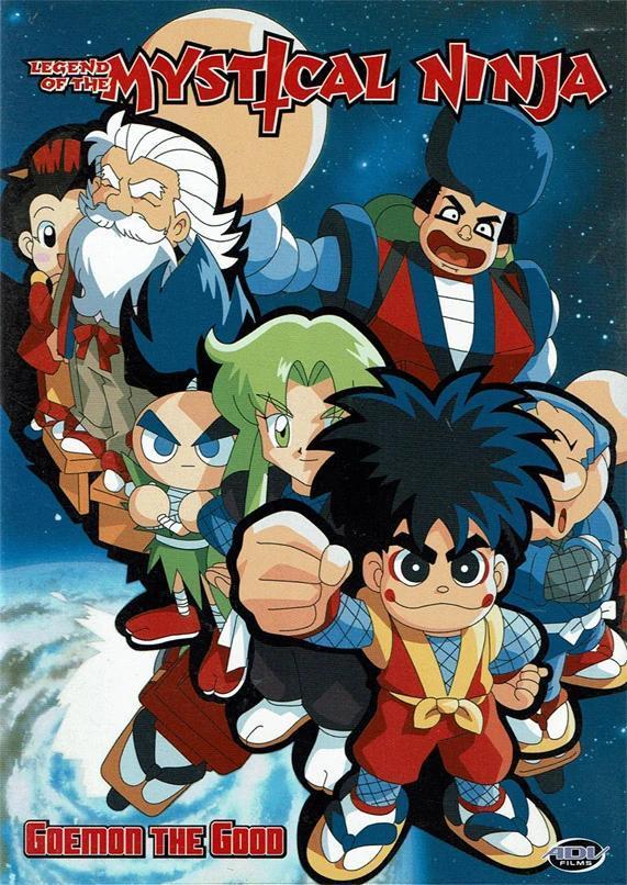 Legend of the Mystical Ninja