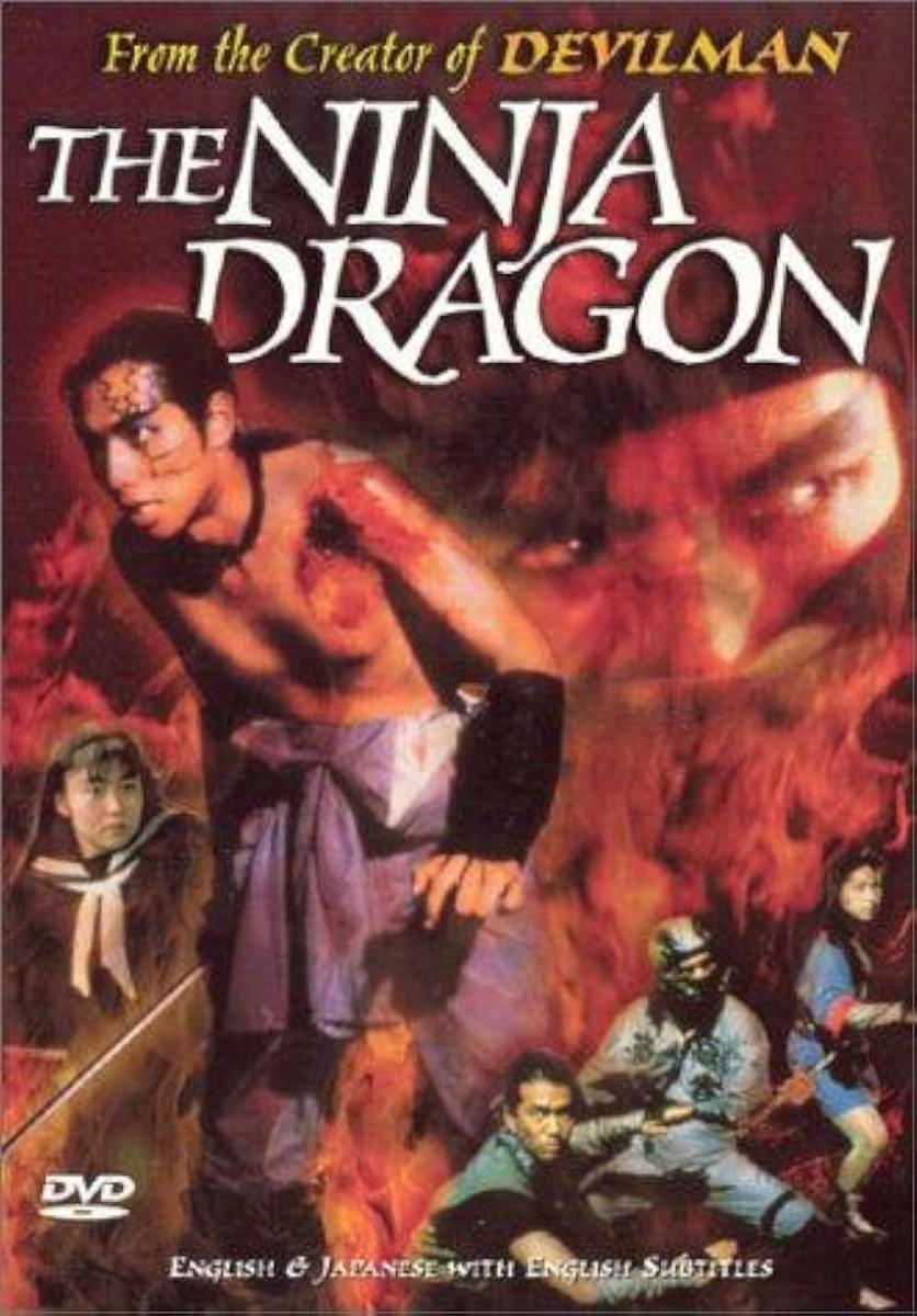 Legend of the Shadowy Ninja: The Ninja Dragon