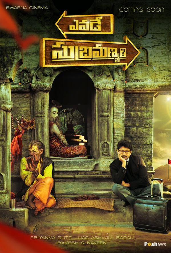 Who is Subramanyam?