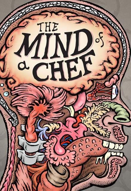 The Mind of a Chef (Serie de TV)