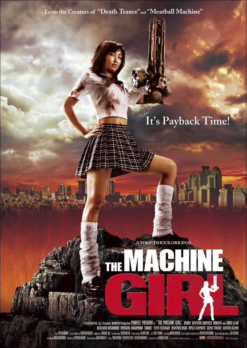 The Machine Girl