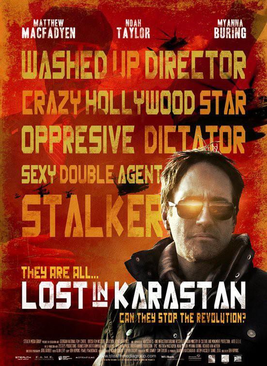 Lost in Karastan