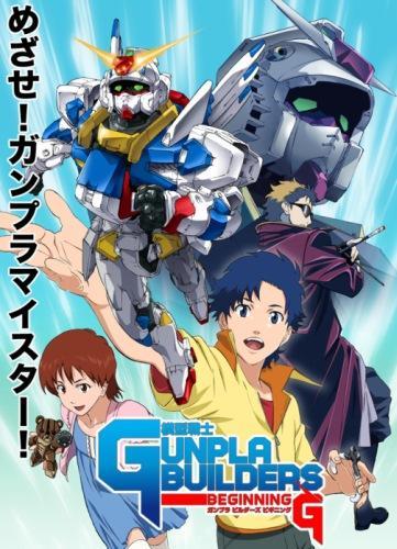 Model Suit Gunpla Builders Beginning G (Miniserie de TV)