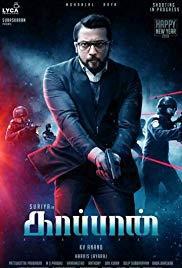 Kaappaan